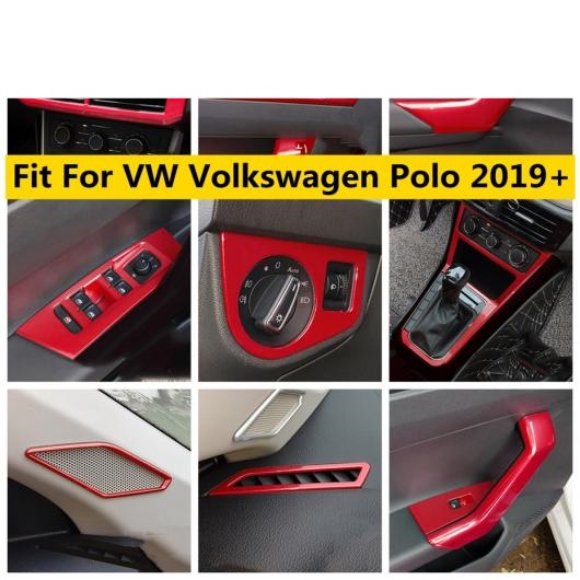 お歳暮 ABS アクセサリー 適用: VW フォルクスワーゲン/VOLKSWAGEN ポロ 2019-2022 エア AC 吹き出し口 シフト ギア パネル アームレスト タイプD AL-OO-5048 AL