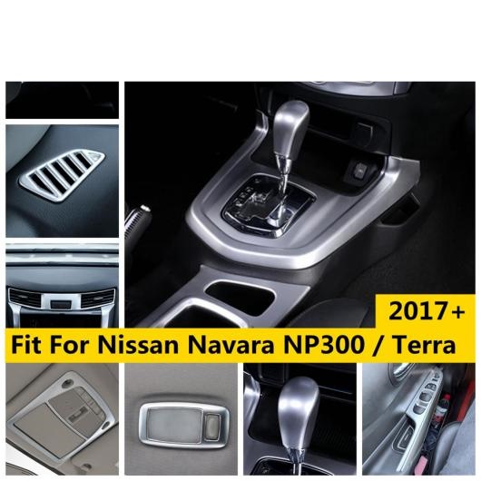 適用: 日産 ナバラ NP300/テラ 2017 2021 AC エア リード ランプ ヘッド ライト ウインドウ リフト ギア パネル カバー トリム タイプA AL OO 5243 AL : 504832870 : オートパーツエージェンシー