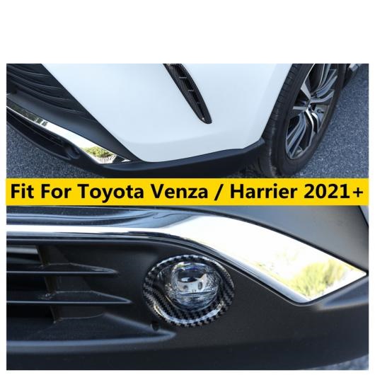 オンラインオファー 適用: トヨタ ヴェンザ/ハリアー 2021 2022 フロント フォグライト ランプ リング アイブロー アイリッド カバー トリム タイプB AL-OO-5298 AL