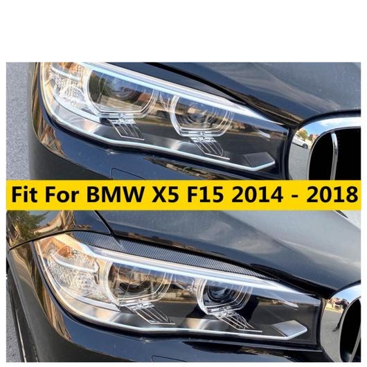 2ピース ブラック カーボンファイバー ヘッドライト アイブロー ストリップ カバー トリム 適用: BMW X5 F15 2014 2018 ブラック・カーボン調 AL OO 5351 AL : 504836610 : オートパーツエージェンシー