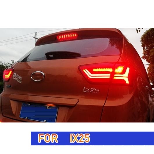 テール ランプ 適用: IX25 LED テールライト 2016-2018 IX25 リア フォグ ブレーキ ウインカー ダイナミック シグナル AL-OO-8087 ALの画像