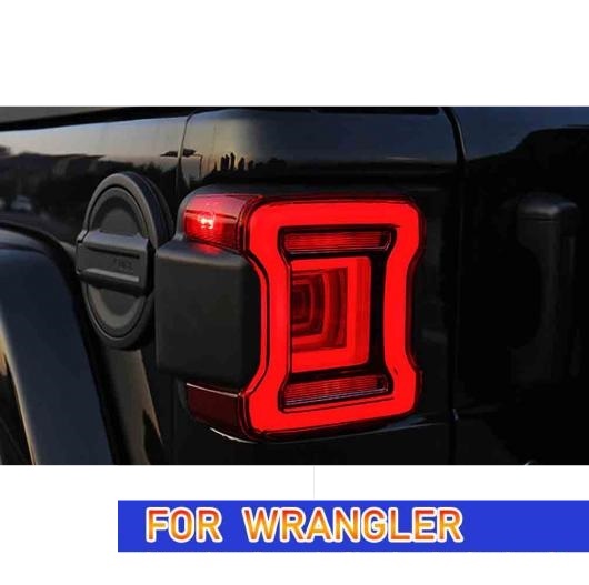 テール ランプ 適用: ジープ/JEEP ラングラー テール ライト LED 2008-2021 US タイプ 2008-2017〜EU タイプ 2018- AL-OO-8154 AL_4