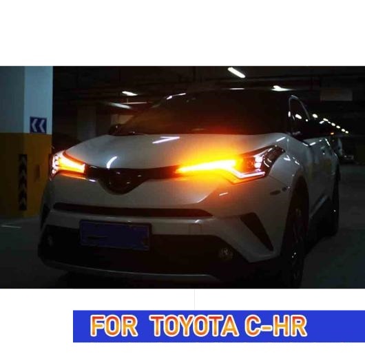 chr led ヘッド ライトのおすすめ人気商品一覧 通販 - Yahoo!ショッピング