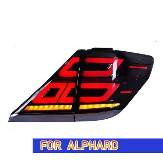 尾っぽ 照明ランプ 当て嵌める: アルファード LED テールランプ 2007-2014 アルファード 後押し 蒸気霧 打ちきり ウインカー AL-OO-8234 AL 自動車-車、バイク、自転車