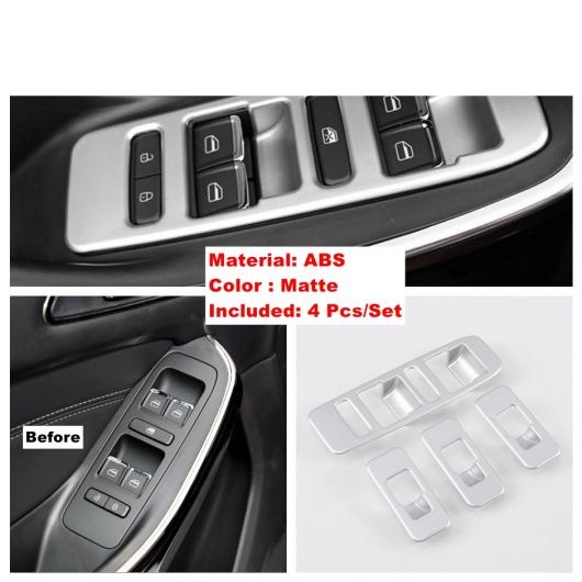 ECサイト ピラー A ダッシュボード エア AC ライト リフト ボタン コントロール パネル カバー トリム 適用: 奇瑞汽車 Tiggo 8 2018-2020 マット タイプC AL-OO-9182 AL