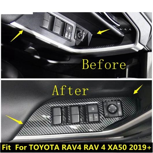 逸品 アクセサリー 適用: トヨタ RAV4 RAV 4 XA50 2019 2020 2021 2022
