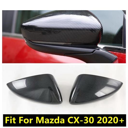 適用: マツダ CX30 CX-30 2020 2021 2022 バックミラー ミラー サイド ウイング キャップ 装飾 カバー トリム カーボンファイバー エクステリア AL-OO-9749 AL