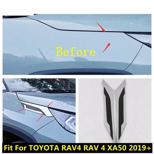 アクセサリー 適用: トヨタ RAV4 RAV 4 XA50 2019 2020 2021 2022 フロント ヘッドライト アイブロー ボディ リーフ ボード インテリア パネル AL-PP-0046 AL