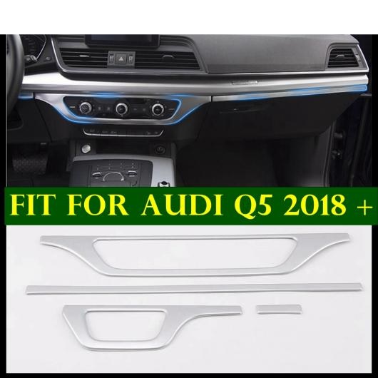 フロント センター マルチメディア コントロール インストルメント 装飾 パネル カバー トリム 適用: アウディ/AUDI Q5 2018 2022 マット AL PP 0266 AL :505113050:オートパーツエージェンシー