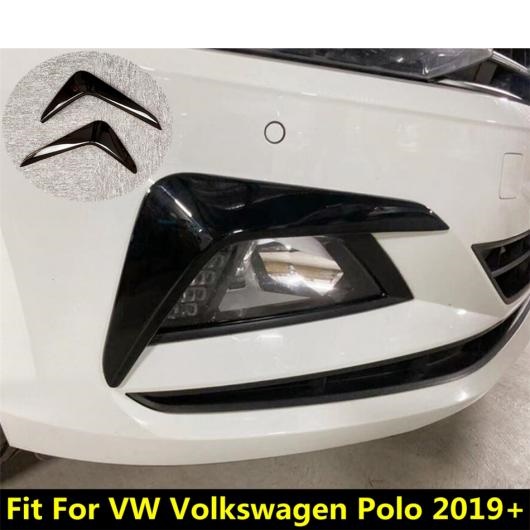 フロント バンパー フォグライト ランプ アイブロー アイリッド インテリア カバー トリム 適用: VW フォルクスワーゲン/VOLKSWAGEN ポロ 2019 AL PP 0285 AL :505113470:オートパーツエージェンシー