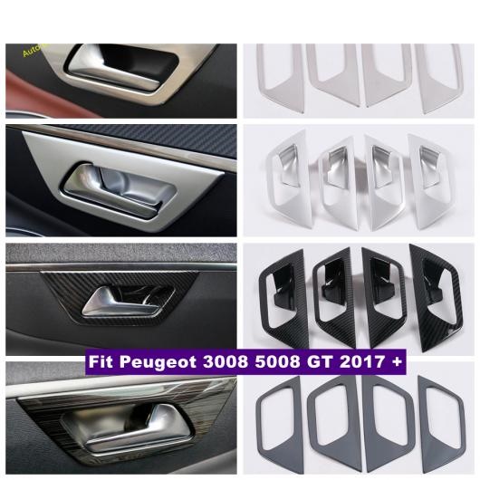 インテリア 装飾 インナー ドア ハンドル ボウル カバー トリム 適用