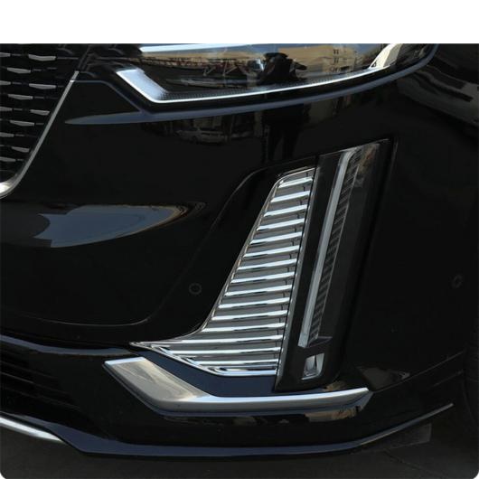 フロント/リア バンパー フォグライト ランプ カバー トリム ABS クローム/カーボン調 アクセサリー 適用: キャデラック/CADILLAC XT6 タイプC AL-PP-1434 AL｜apagency｜05