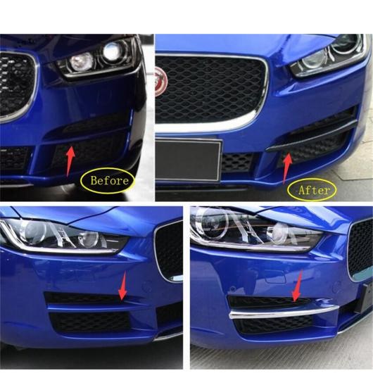 2ピース アクセサリー 適用: ジャガー/JAGUAR XE 2016-2019 ABS クローム/カーボンファイバー エクステリア バンパー 鏡面シルバー・カーボン調 AL-PP-1674 AL