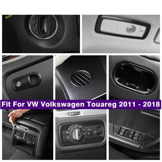 2022年春夏再販！ アクセサリー キー リング/グローブ ストレージ ボックス/リア カップホルダー カバー トリム 適用: VW タイプA・タイプC AL-PP-1718 AL