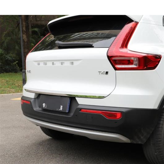 ボルボ純正XC40 ラゲッジトノカバー XC40 カーゴスペースの使い勝手をご紹介 | ボルボ・カー 水戸