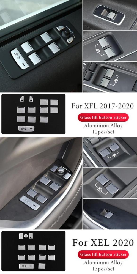 ウインドウ ガラス リフト ボタン 装飾 ステッカー 適用: ジャガー/JAGUAR XF XE XEL F ペース XFL 2017 2020・XEL 2020 AL PP 2409 AL :505183980:オートパーツエージェンシー