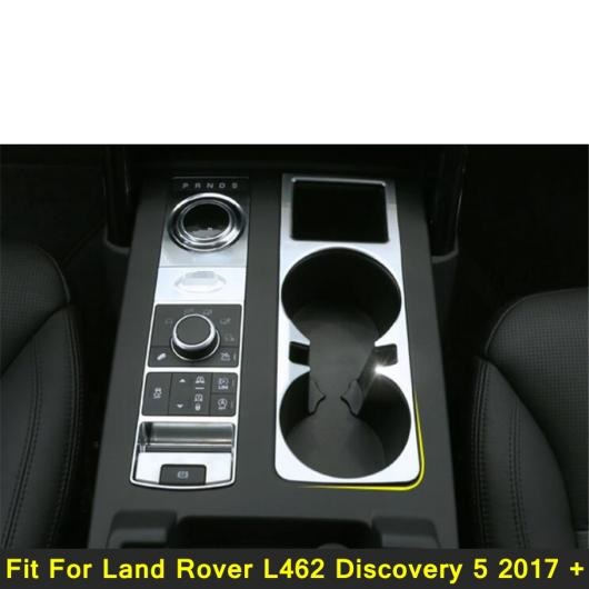 自動車 セントラル フロント ドリンクホルダー ボトル ホルダー 装飾 カバー トリム 適用: ランド ローバー/ROVER L462 ディスカバリー 5 AL PP 4198 AL :505249280:オートパーツエージェンシー