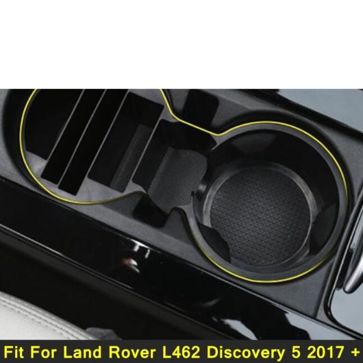 多機能 カップホルダー 保護 キット ストレージ オーガナイザー カバー ブラック 適用: ランド ローバー/ROVER L462 ディスカバリー 5 AL PP 4199 AL :505249290:オートパーツエージェンシー