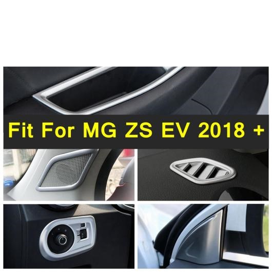 人気ブランドの新作 ウインドウ A ピラー ポスト インテリア/エアコン AC 吹き出し口 カバー トリム ABS 適用: MG ZS EV 2018-2021 マット インテリア タイプ5 AL-PP-4283 AL