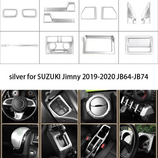 適用: スズキ ジムニー 2019-2020 JB64-JB74 シルバー インテリア