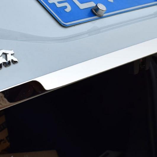 公式サイ 1ピース 適用: ボーラ プラス 2019-2020 トランク テールゲート オーナメント 装飾 ステンレス スチール AL-PP-6996 AL