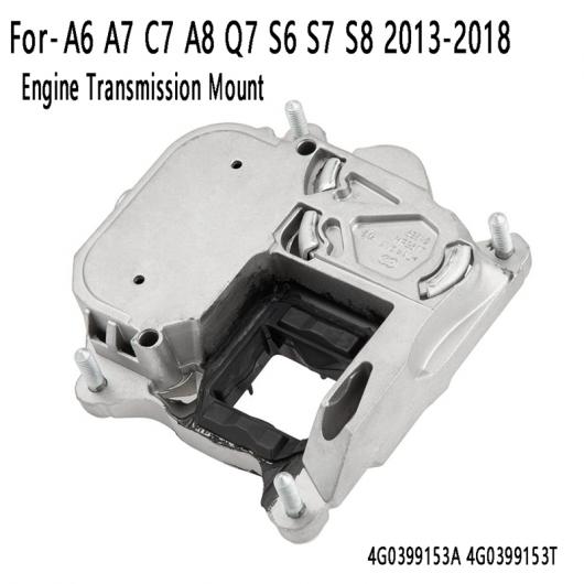 エンジン トランスミッション マウント 適用: A6 A7 C7 A8 Q7 S6 S7 S8 2013-2018 4G0399153A 4G0399153T AL-PP-9436 AL
