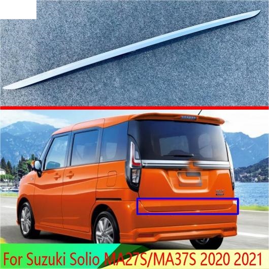 適用: スズキ ソリオ MA27S/MA37S 2020 2021 ステンレス スチール テール ゲート ドア カバー トリム リア トランク モールディング ベゼル AL QQ 3286 AL :505543640:オートパーツエージェンシー