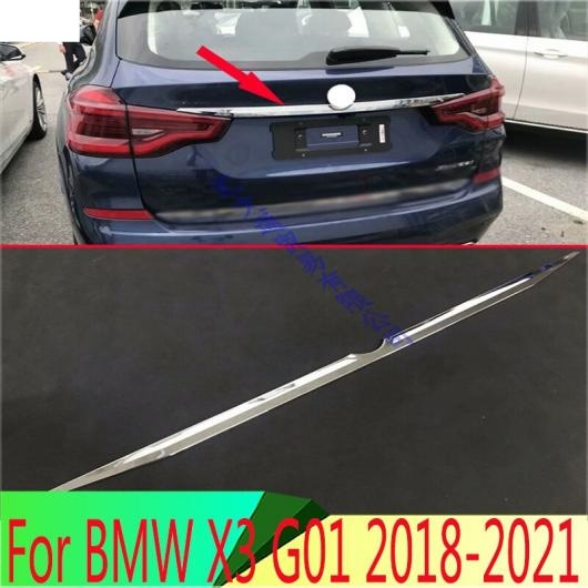 新品 適用: BMW X3 G01 2018 2019 2020 2021 2022 ABS クローム リア トランク モールディング ベゼル スタイリング ステッカー ガーニッシュ AL-QQ-3778 AL