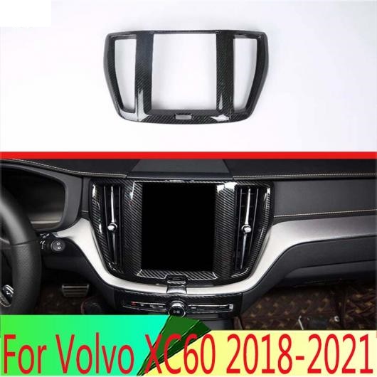 適用: ボルボ/VOLVO XC60 2018 2021 カーボンファイバー調 ナビゲーション ボックス スイッチ パネル AL QQ 3784 AL :505552470:オートパーツエージェンシー