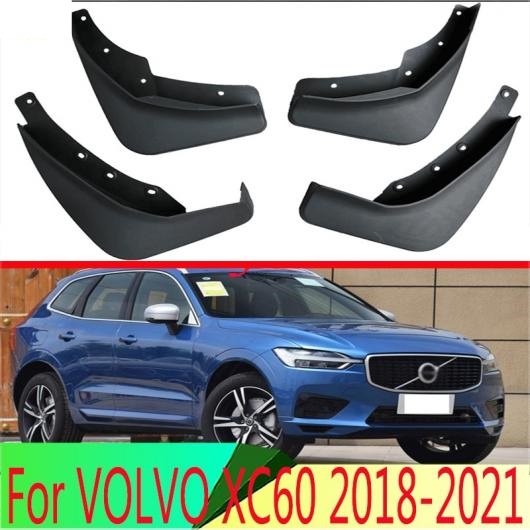 適用: ボルボ/VOLVO XC60 2018 2021 4ピース ガード フェンダー マッドガード キット マッド フラップ スプラッシュ AL QQ 3820 AL : 505552830 : オートパーツエージェンシー