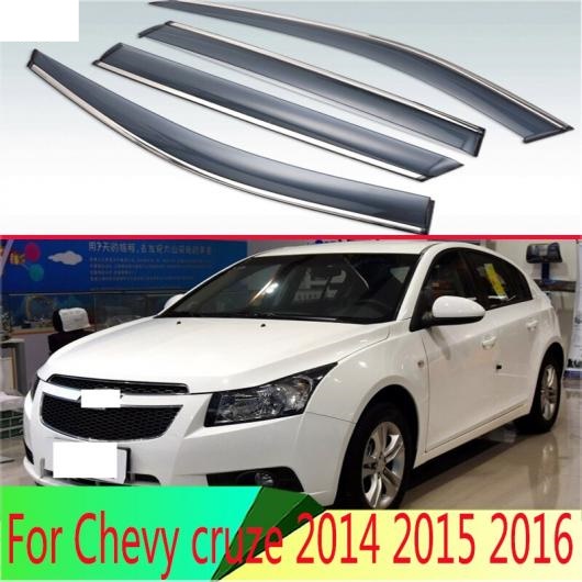 適用: シボレー/CHEVROLET クルーズ 2014 2015 2016 プラスチック エクステリア バイザー 吹き出し口 シェード ウインドウ サン レイン ガード AL QQ 3908 AL :505553850:オートパーツエージェンシー