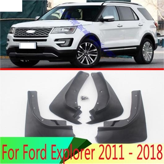 適用: フォード/FORD エクスプローラー 2011 2018 マッドフラップ スプラッシュ ガード マッド フラップ フロント リア マッドガード AL QQ 4182 AL :505556740:オートパーツエージェンシー