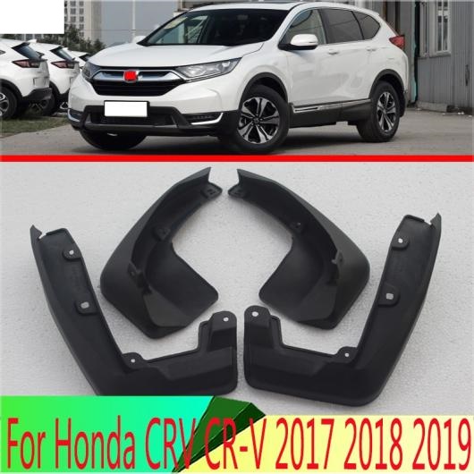 適用: ホンダ CRV CR V 2017 2018 2019 4ピース マッド フラップ フロント リア フェンダー フレア スプラッシュ ガード マッドガード AL QQ 4235 AL :505557320:オートパーツエージェンシー