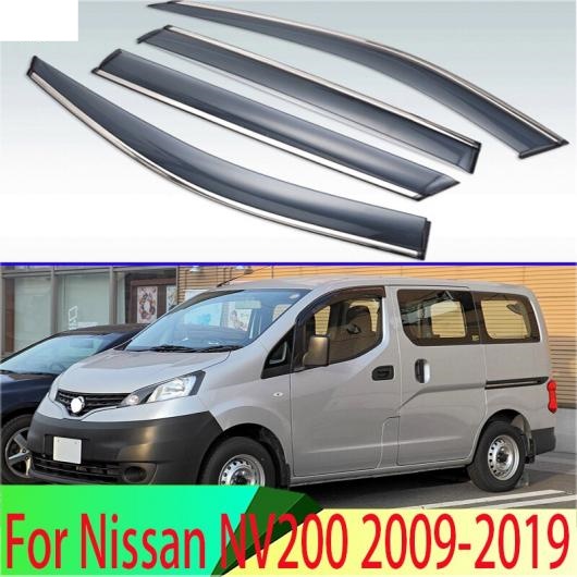 適用: 日産 NV200 2009 2019 プラスチック エクステリア バイザー 吹き出し口 シェード ウインドウ サン レイン ガード デフレクター 4ピース AL QQ 4505 AL :505560880:オートパーツエージェンシー