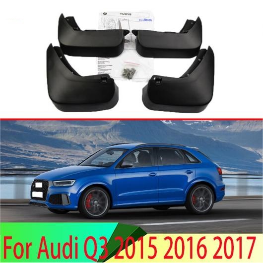 適用: アウディ/AUDI Q3 2015 2016 2017 4ピース マッド フラップ スプラッシュ ガード フェンダー マッドガード キット マッド フラップ AL QQ 4603 AL :505562360:オートパーツエージェンシー