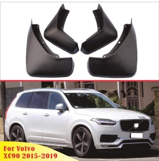 適用: ボルボ/VOLVO XC90 2015-2019 マッド フラップ スプラッシュ ガード フェンダー マッドガード キット マッド フラップ スプラッシュ AL-QQ-4706 AL