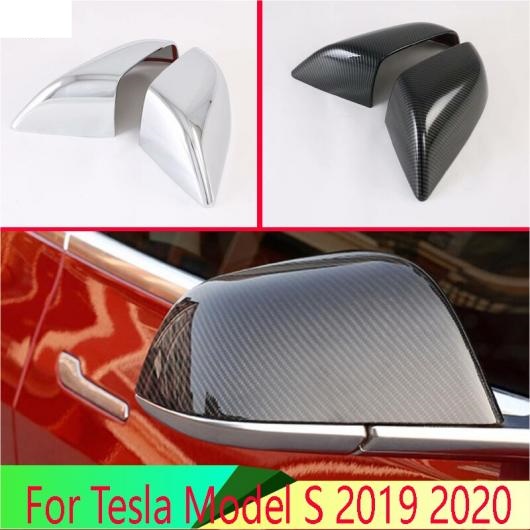 適用: テスラ/TESLA モデル S 2019 2022 ドア サイド ミラー カバー トリム リア ビュー キャップ オーバーレイ モールディング ガーニッシュ AL QQ 4803 AL :505564860:オートパーツエージェンシー