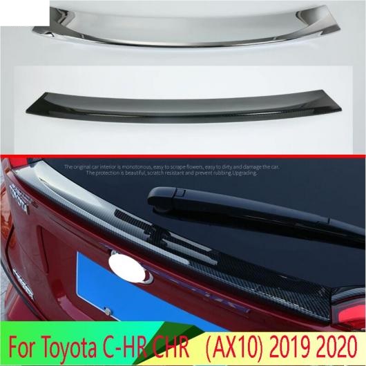 適用: トヨタ C HR CHR AX10 2019 2020 サイド リア ウインドウ スポイラー カバー トリム モールディング ガーニッシュ ベゼル スタイリング AL QQ 4825 AL :505565260:オートパーツエージェンシー