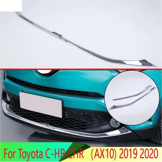 適用: トヨタ C HR CHR AX10 2019 2020 ABS クローム フロント グリル アクセント カバー ロワー メッシュ トリム モールディング スタイリング AL QQ 4833 AL :505565400:オートパーツエージェンシー