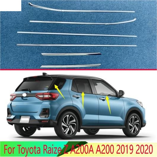 適用: トヨタ ライズ Z A200A A200 2019 2020 ボディ スタイリング スティック ステンレス スチール ウインドウ ガーニッシュ ウインドウ AL QQ 4892 AL :505566120:オートパーツエージェンシー