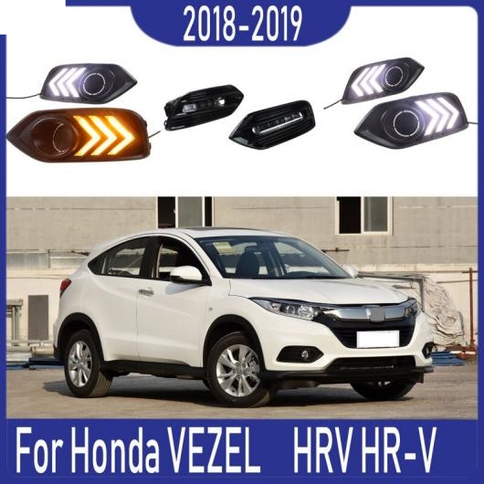 2ピース 適用: ホンダ ベゼル/ヴェゼル HRV HR V 2018 2019 2020 LED デイタイム ランニング ライト DRL フォグランプ ホール イエロー AL QQ 4940 AL :505566700:オートパーツエージェンシー