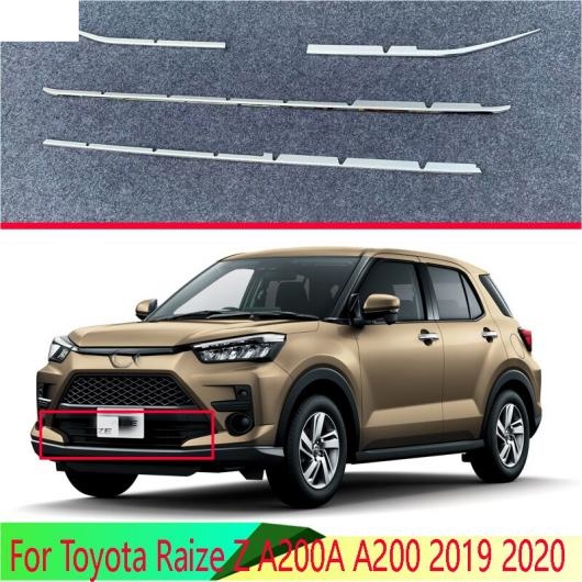 適用: トヨタ ライズ Z A200A A200 2019 2020 ABS クローム フロント センター メッシュ グリル グリル カバー ラジエーター ストリップ トリム AL QQ 4980 AL :505567250:オートパーツエージェンシー