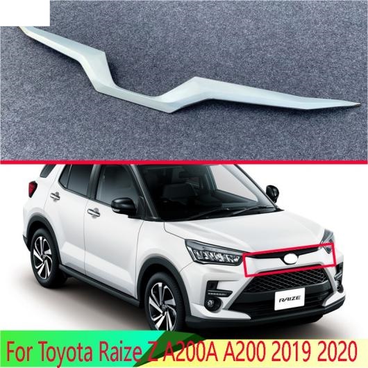 適用: トヨタ ライズ Z A200A A200 2019 2020 ABS クローム フロント フード ボンネット グリル グリル バンパー リップ メッシュ トリム AL QQ 4986 AL :505567340:オートパーツエージェンシー