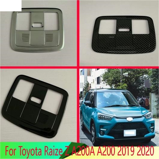 適用: トヨタ ライズ Z A200A A200 2019 2020 ABS クローム インテリア ライト リード ライト トリム カバー AL-QQ-4991 AL