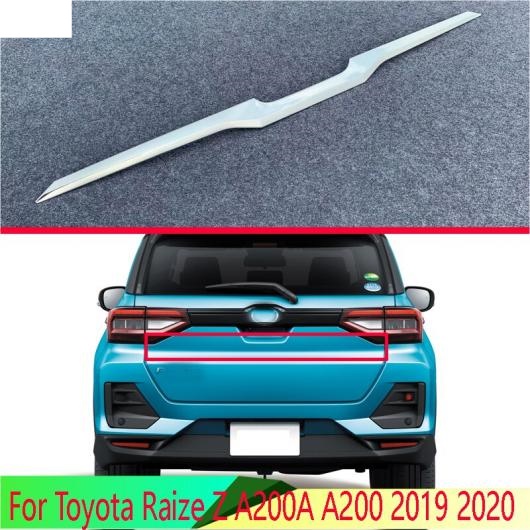 適用: トヨタ ライズ Z A200A A200 2019 2020 ABS クローム リア ブーツ ドア トランク メンバー カバー トリム テールゲート ガーニッシュ AL QQ 4992 AL :505567410:オートパーツエージェンシー