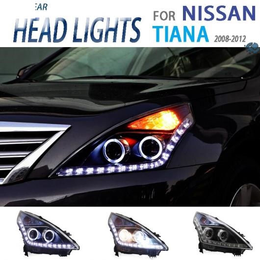 LED ヘッドライト 適用: 日産 ティアナ ティアナ ヘッドランプ 2008 2012 ヘッドライト LED DRL ランニング ライト ハイ ロー ビーム AL QQ 5024 AL :505567790:オートパーツエージェンシー