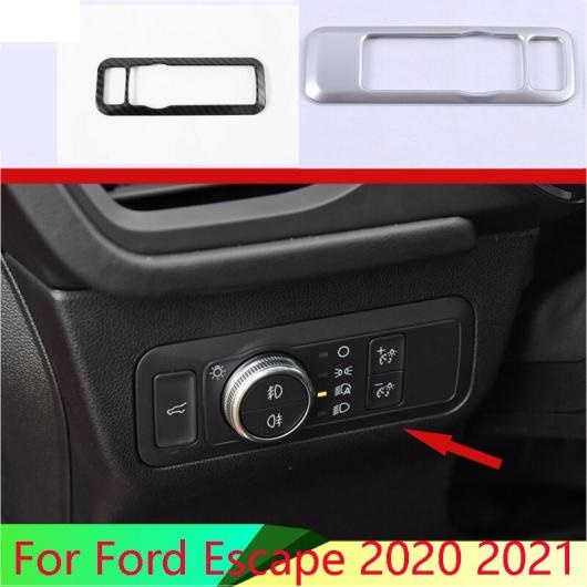 適用: フォード/FORD エスケープ クーガ 2020 2021 ABS クローム ヘッド ライト スイッチ ボタン コントロール パネル カバー トリム ベゼル AL-QQ-5056 AL｜apagency