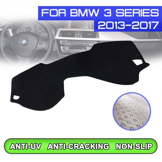 ダッシュボード マット 防汚 滑り止め カバー UV 保護 シェード ステッカー 適用: BMW 3シリーズ 2013 2014 2015 右ハンドル用・左ハンドル用 AL QQ 5304 AL :505578490:オートパーツエージェンシー