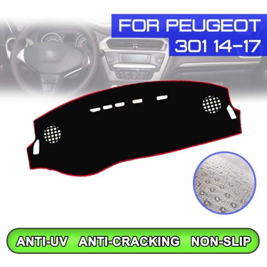 ダッシュボード マット 防汚 滑り止め カバー UV 保護 シェード 適用: プジョー/PEUGEOT 301 2014 2015 2016 2017 右ハンドル用・左ハンドル用 AL QQ 5340 AL :505578850:オートパーツエージェンシー