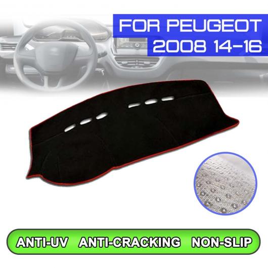 ダッシュボード マット 防汚 滑り止め カバー UV 保護 シェード 適用: プジョー/PEUGEOT 2008 2014 2015 2016 右ハンドル用・左ハンドル用 AL QQ 5341 AL :505578860:オートパーツエージェンシー